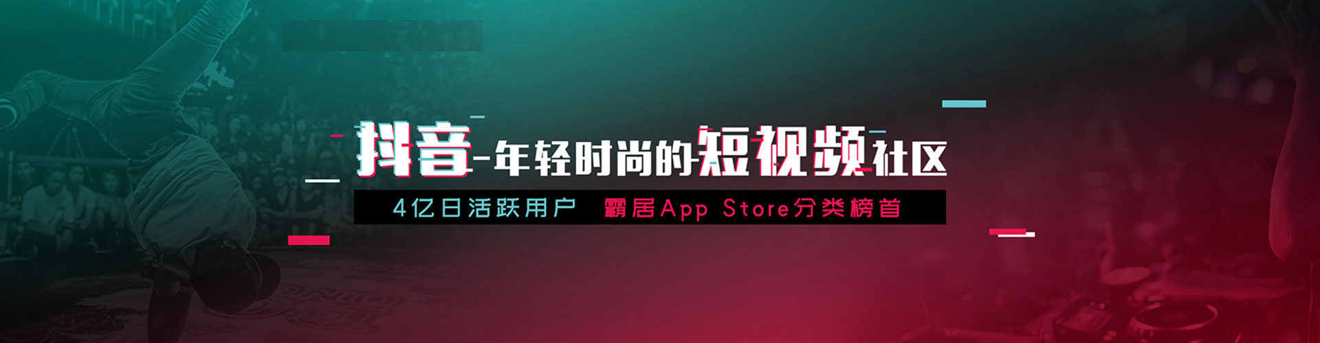 罗湖sem开户
