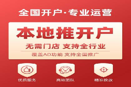 竞价SEM案例分享：快速提高网站流量技巧